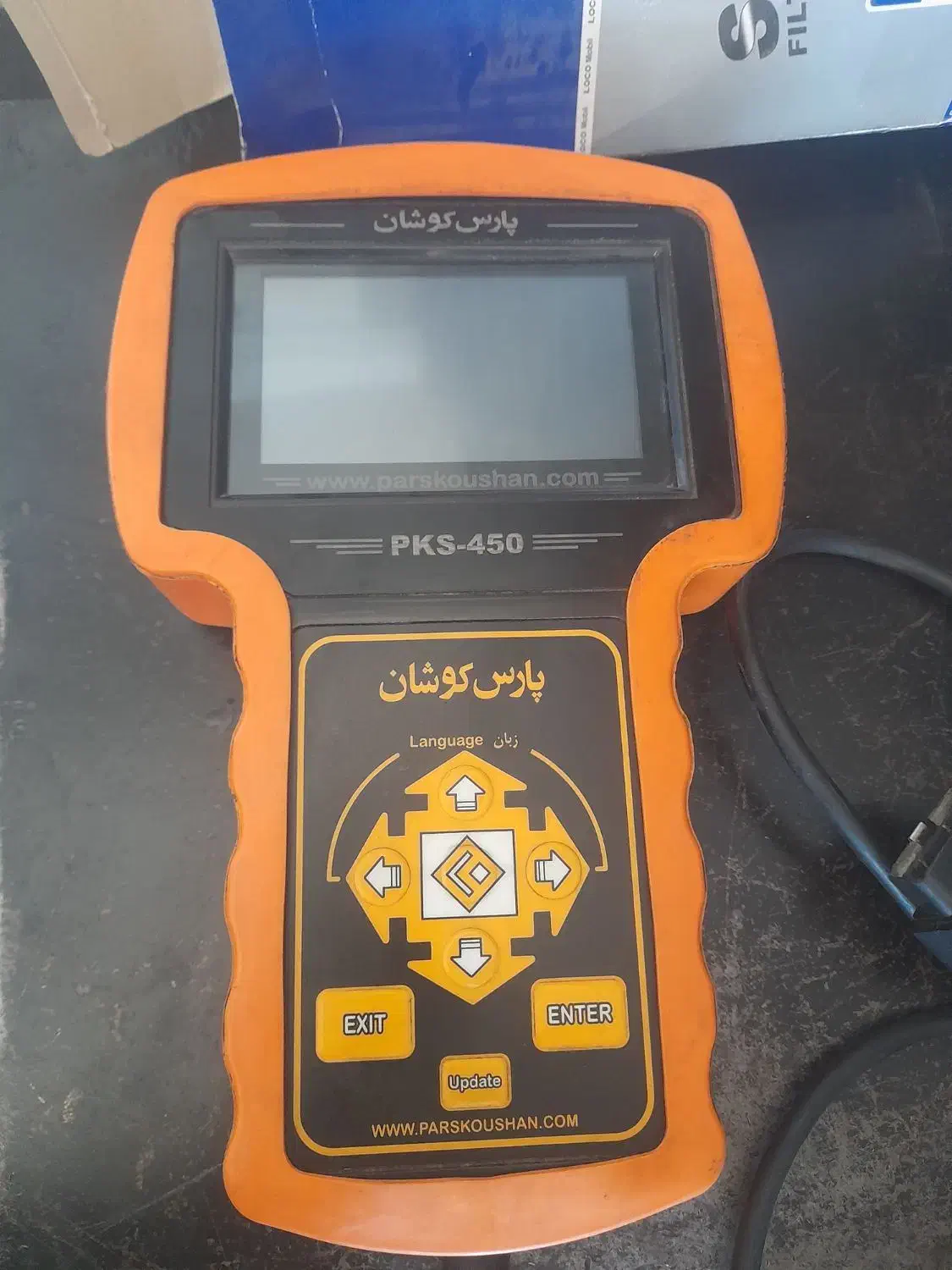 دستگاه دیاگ|ابزارآلات|گرگان, |دیوار