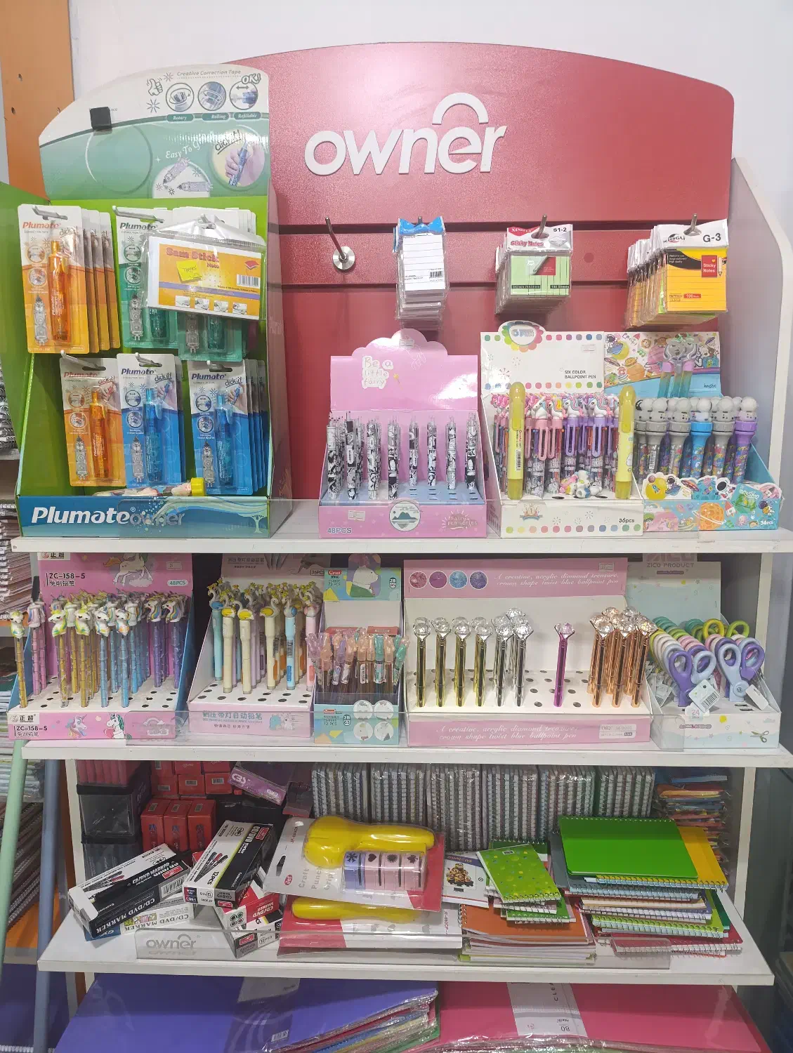 واگذاری کلیه اجناس فروشگاه لوزام التحریر|لوازم التحریر|میاندوآب, |دیوار