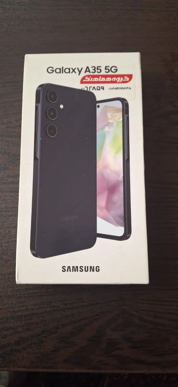 a35 5g 256|موبایل|اردبیل, |دیوار