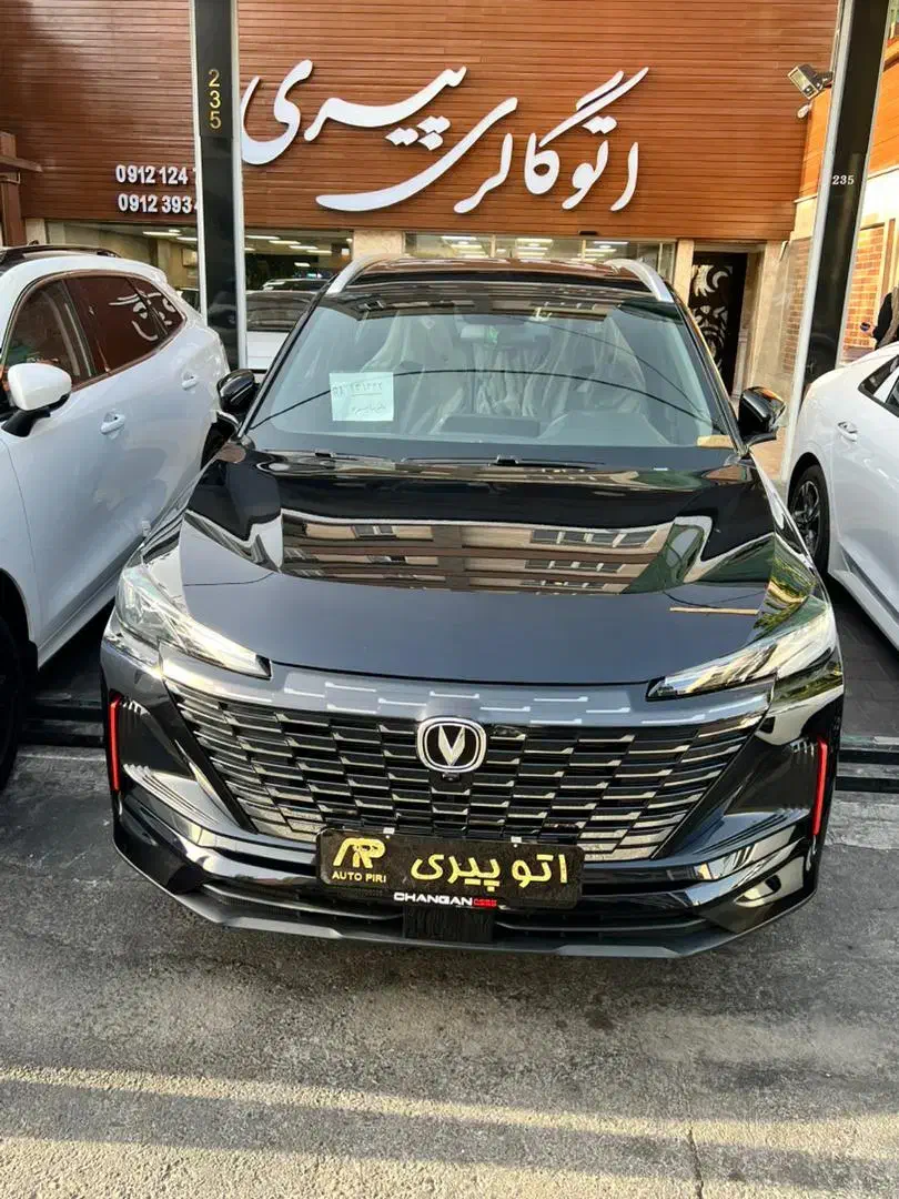 چانگان CS55پلاس گارانتی فول۲۰۲۴ صفر کیلومتر|خودرو سواری و وانت|تهران, سعادت‌آباد|دیوار
