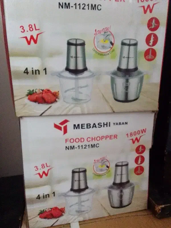 خردکن|خردکن، آسیاب، غذاساز|دورود, |دیوار