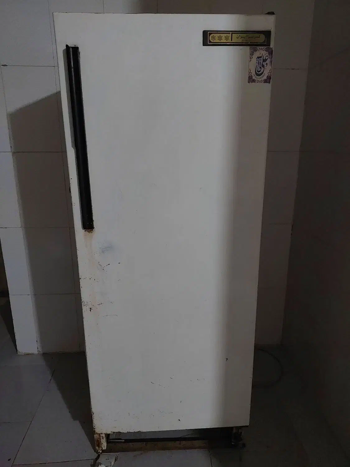 یخچال|یخچال و فریزر|قوچان, |دیوار