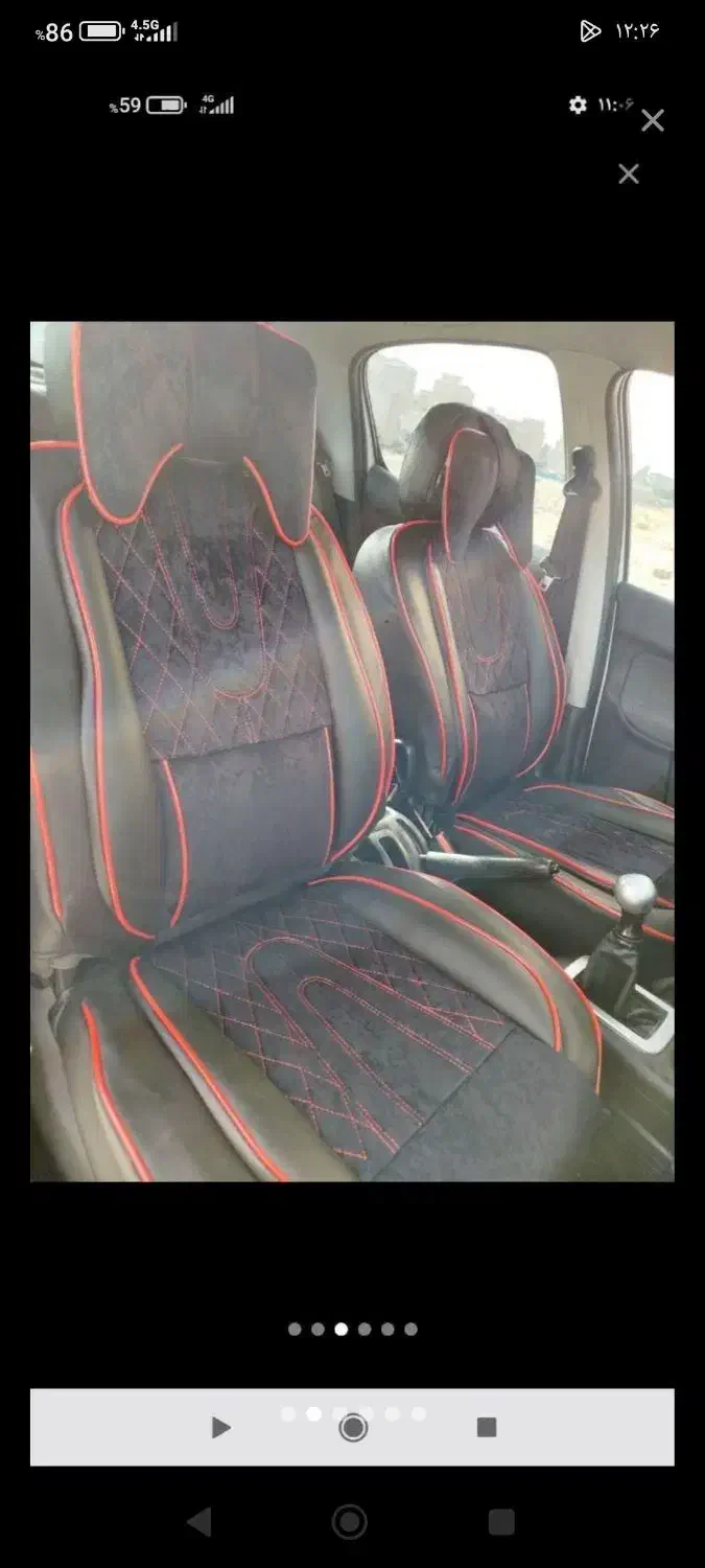 روکش صندلی فول طبی|قطعات یدکی و لوازم جانبی|کرج, کمال‌شهر|دیوار