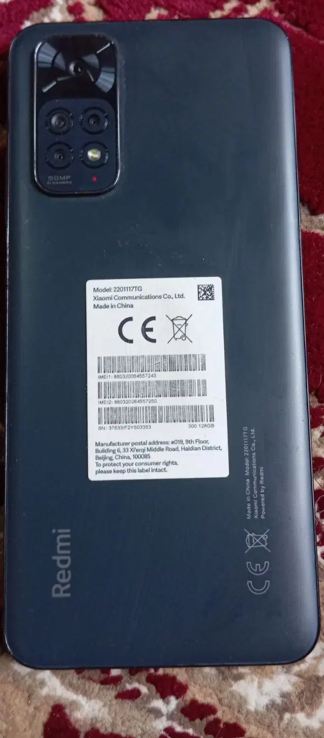 گوشی شیائومی نوت ۱۱|موبایل|رشت, پارک شهر|دیوار