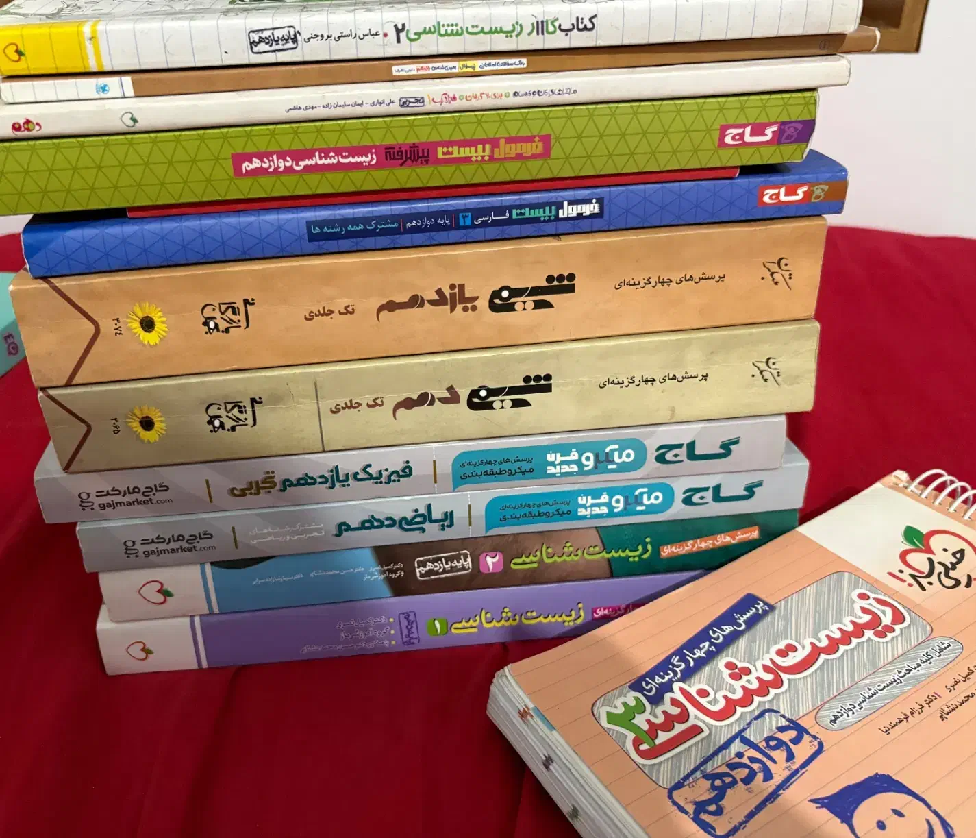 کتاب تست علوم تجربی فرمول بیست کتاب کار لقمه|کتاب و مجله آموزشی|تهران, جوادیه تهرانپارس|دیوار