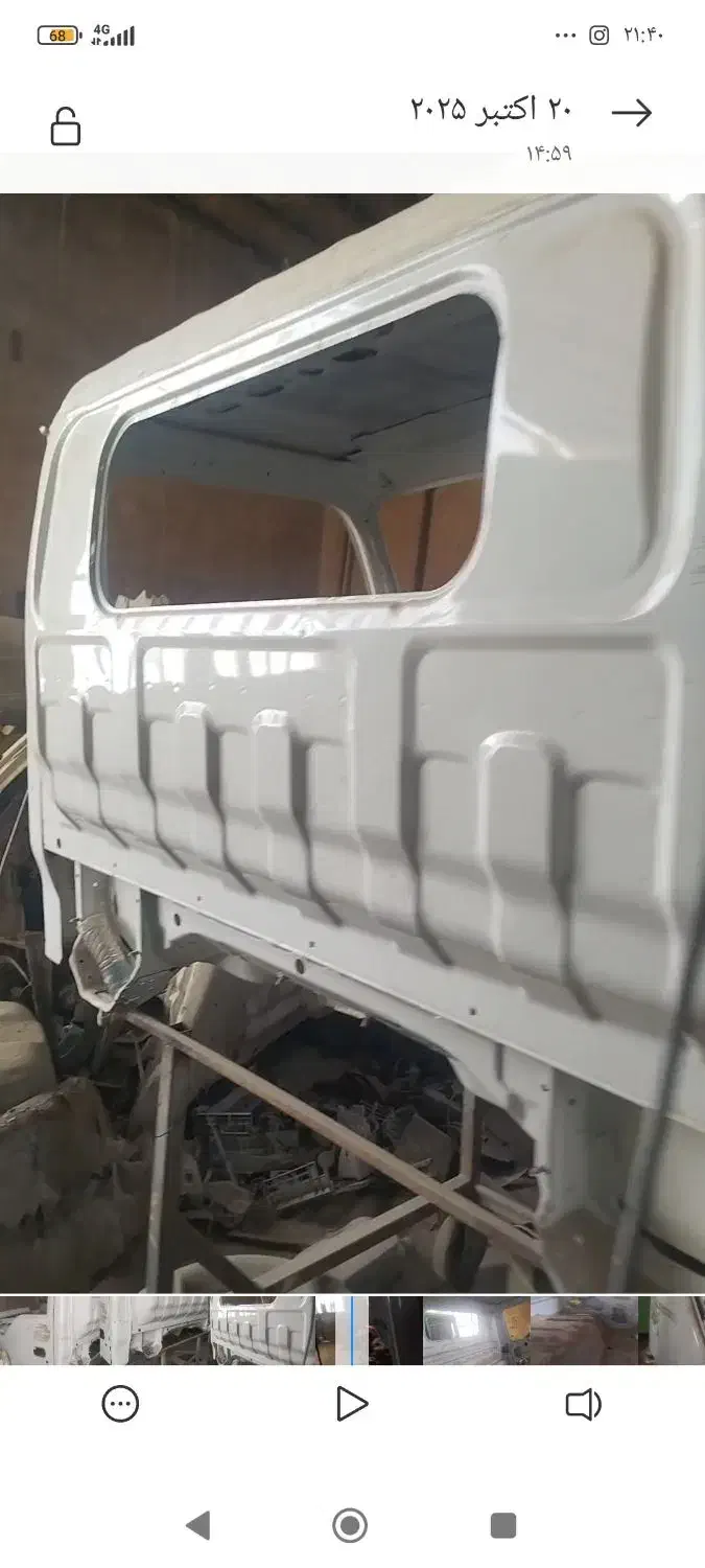 اتاق شیلر.ماشین.کامیونت.کله جلو شیلر|قطعات یدکی و لوازم جانبی|معصومیه, |دیوار