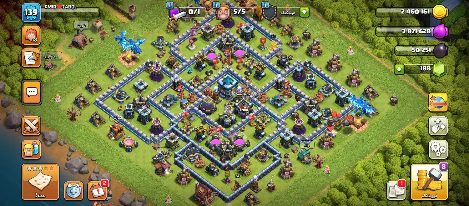 اکانت تان ۱۳ تقریباً مکس|کنسول، بازی ویدئویی و آنلاین|زابل, |دیوار