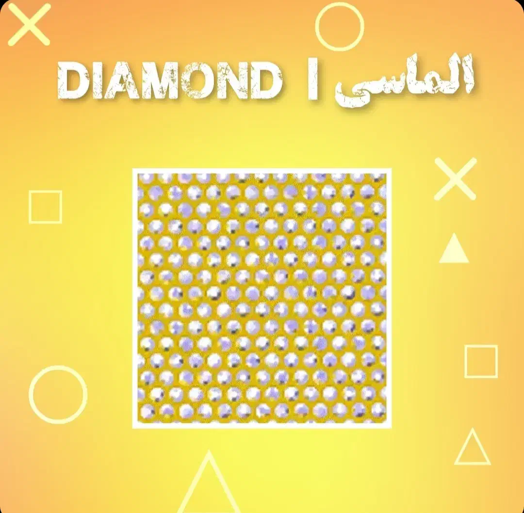 گلد و دایموند و پلاتین و دمشق|کنسول، بازی ویدئویی و آنلاین|محمدیه-قزوین, |دیوار