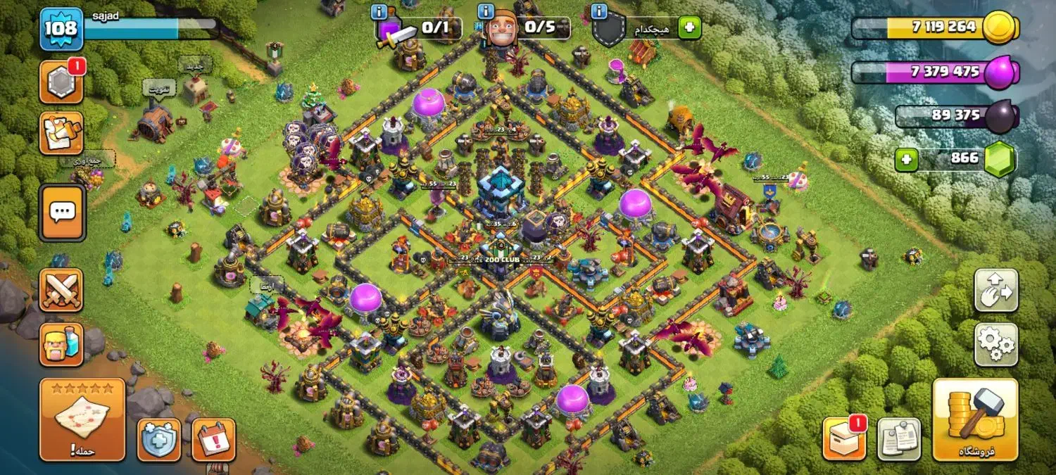 کلش اف کلنز|کنسول، بازی ویدئویی و آنلاین|کرمان, |دیوار