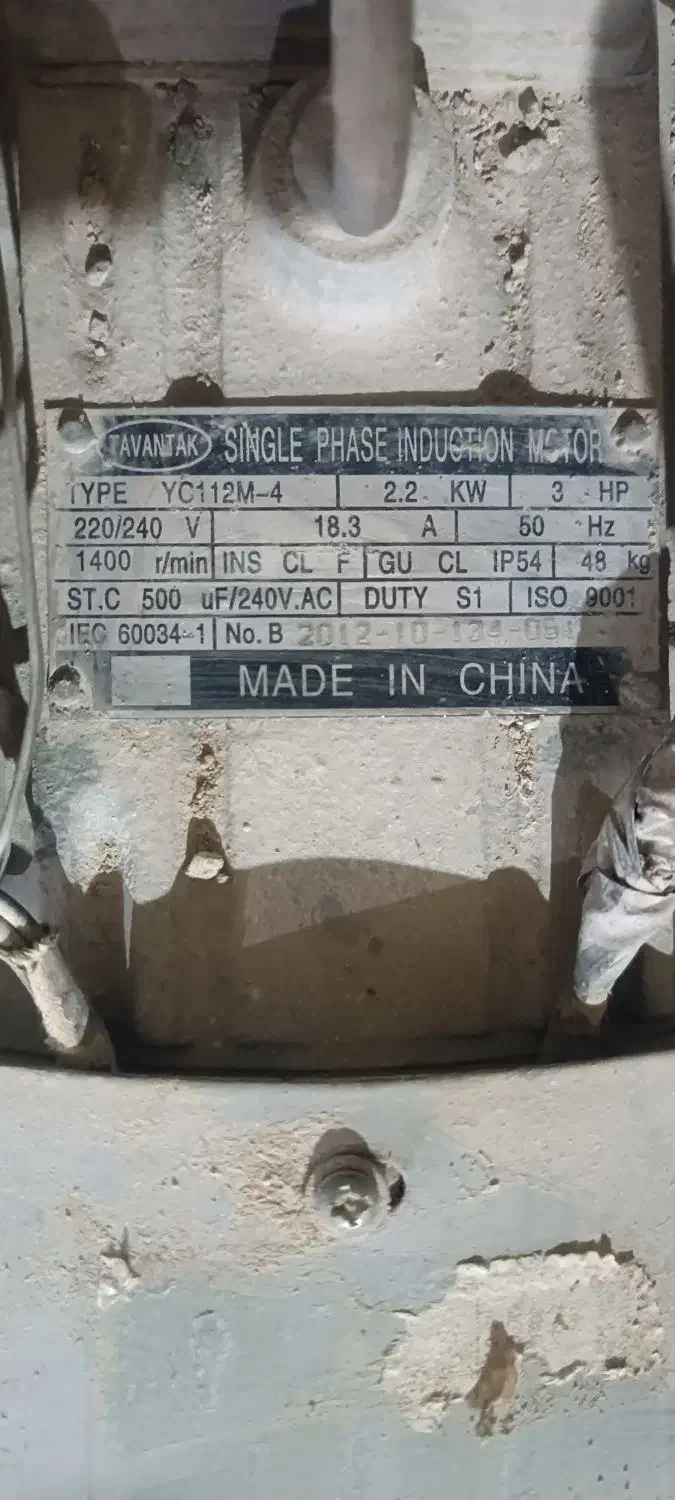 فروش بالابر ساختمان موتور 3اسب|مصالح و تجهیزات ساختمان|جهرم, |دیوار