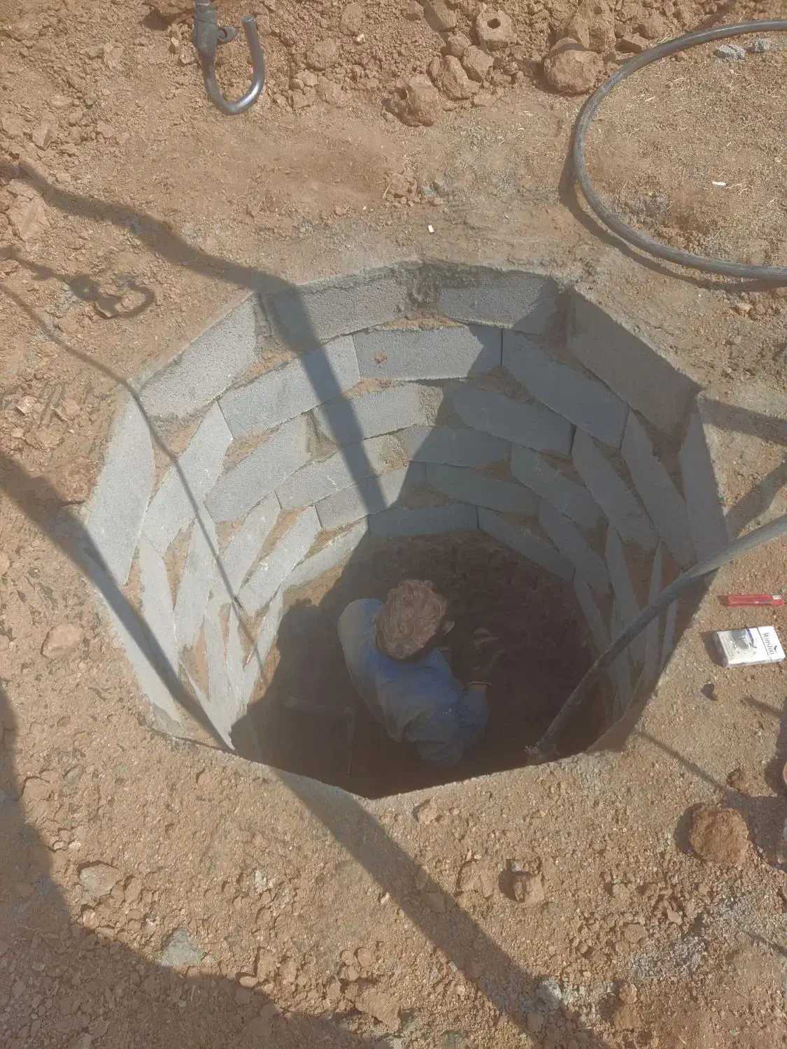 حفرچاه تخریب بتن دستی وکمپرسور|خدمات پیشه و مهارت|صدرا-فارس, فاز ۱|دیوار