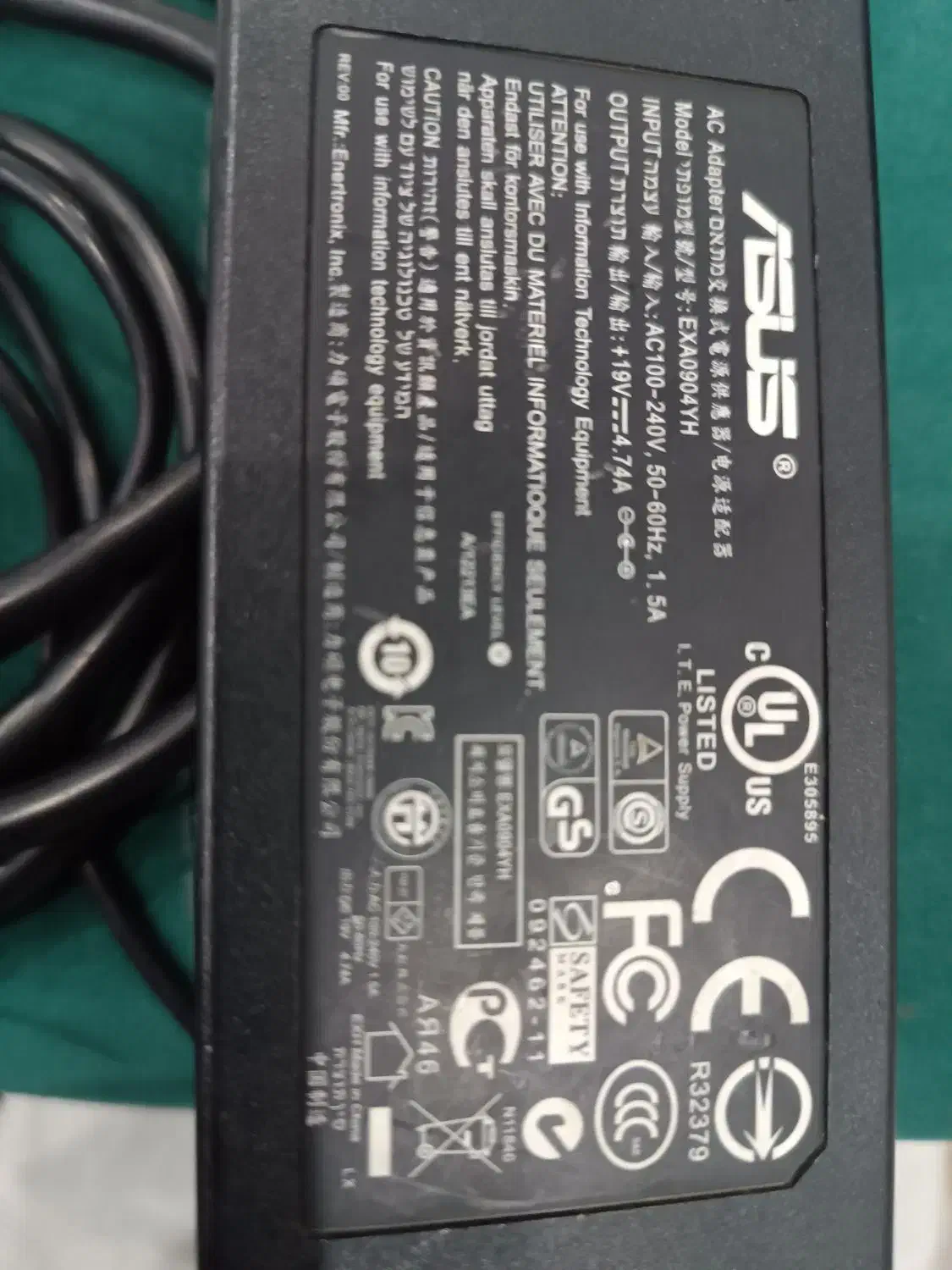 شارژر لب تاب ایسوز|قطعات و لوازم جانبی رایانه|کرج, شاهینویلا|دیوار