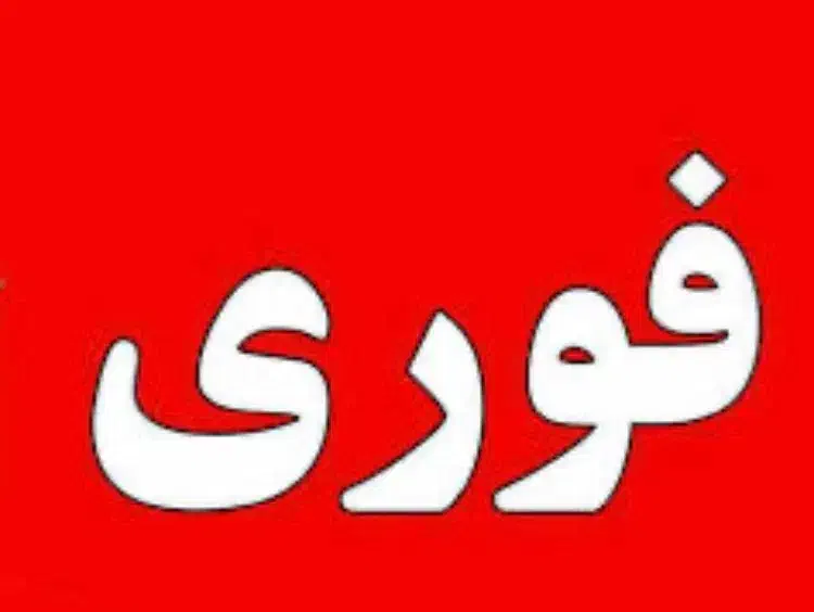 زیرزمین دربست منزل دو کله حیاط شمالی دربست|اجارهٔ خانه و ویلا|قم, منبع آب|دیوار