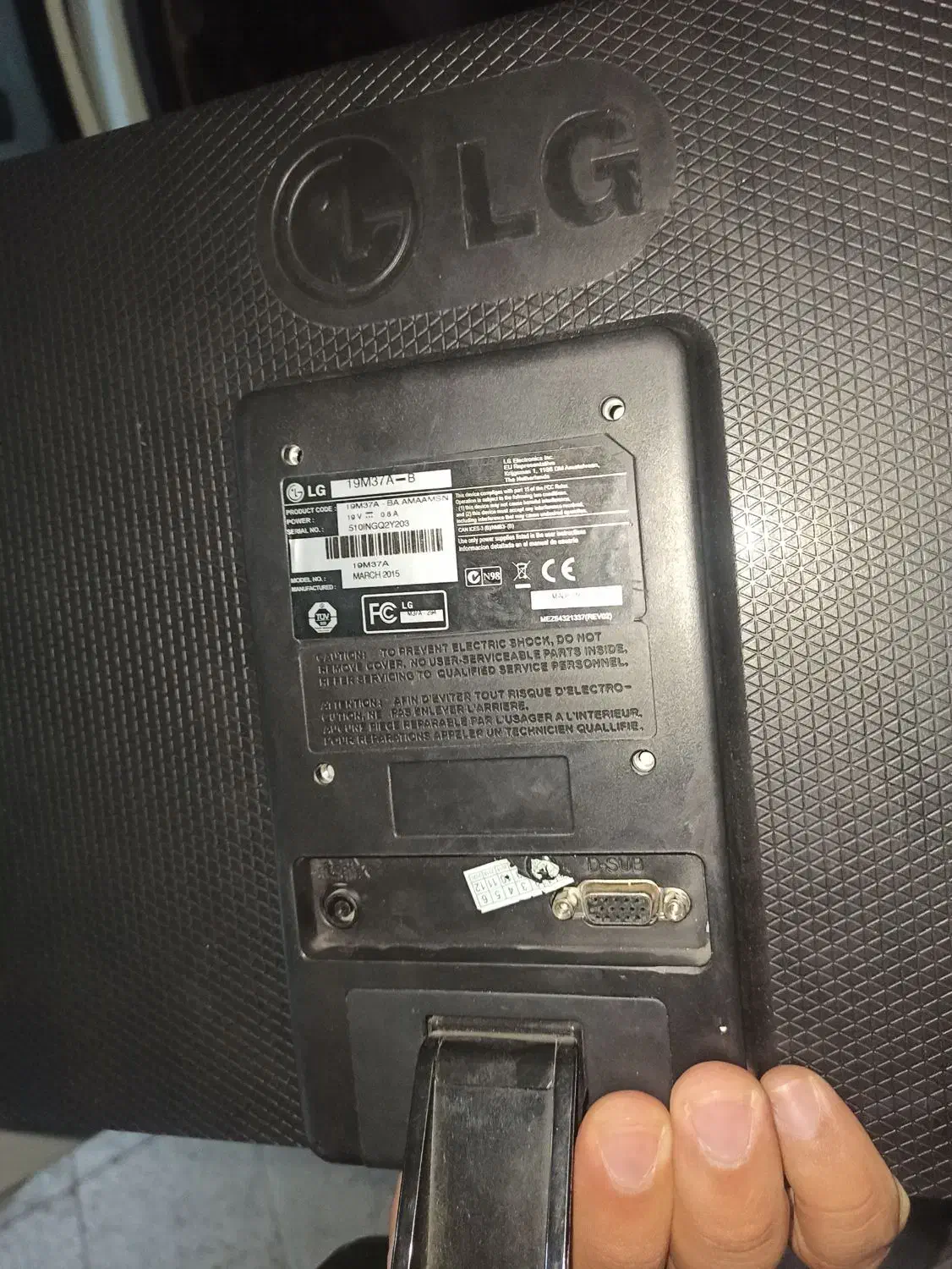 مانیتور LCD  LG|قطعات و لوازم جانبی رایانه|میانه, |دیوار