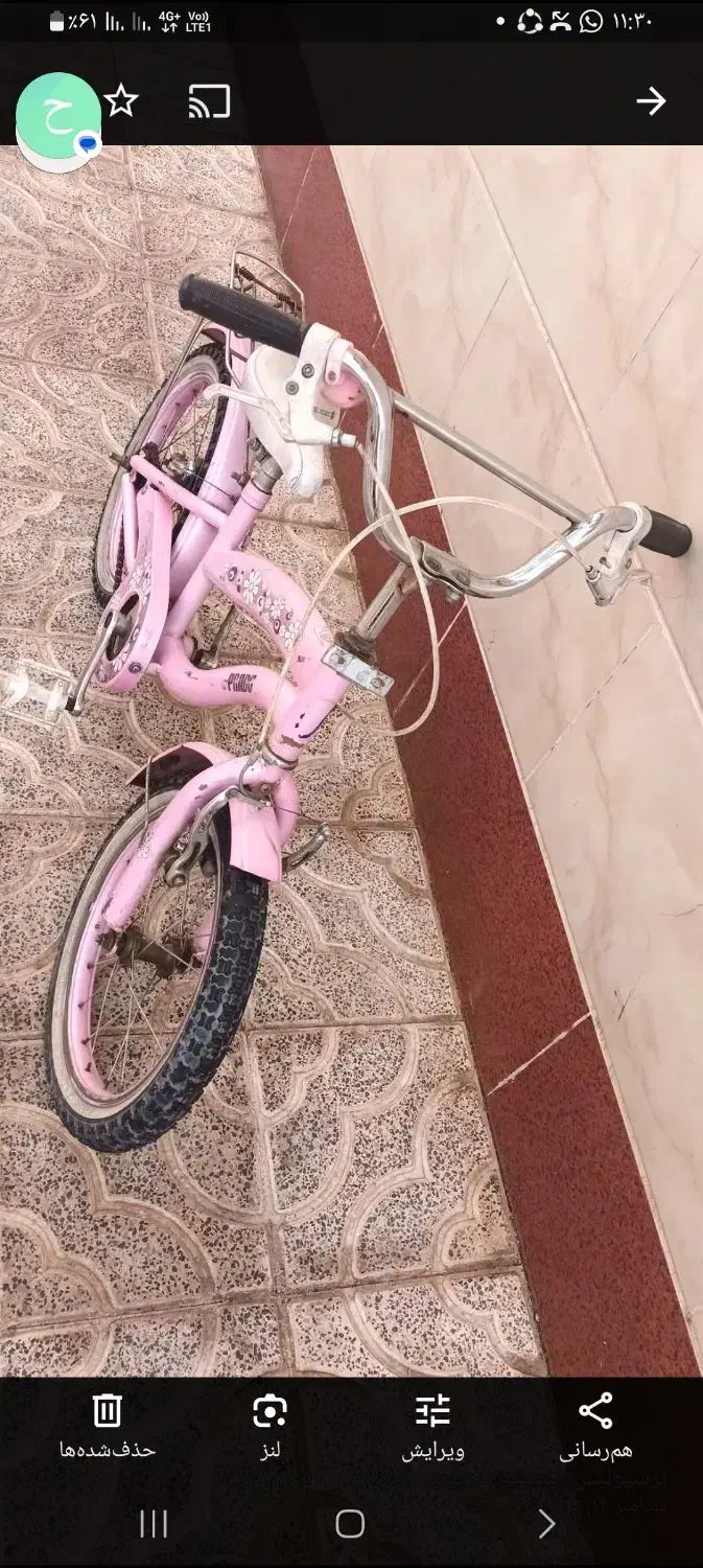 دوچرخه16 دخترانه صورتی|دوچرخه، اسکیت، اسکوتر|محمدیه-قزوین, |دیوار