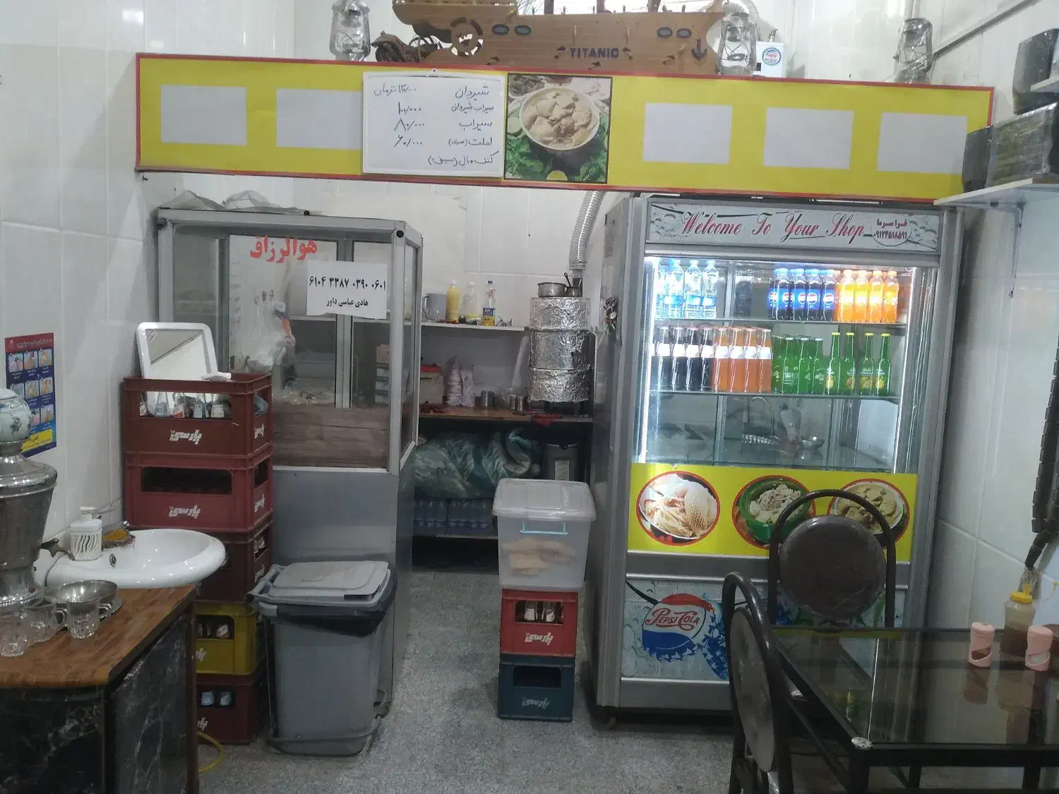 واگذاری مغازه سیرابی بله ترشی و....|فروش مغازه و غرفه|قم, شهرک فاطمیه|دیوار