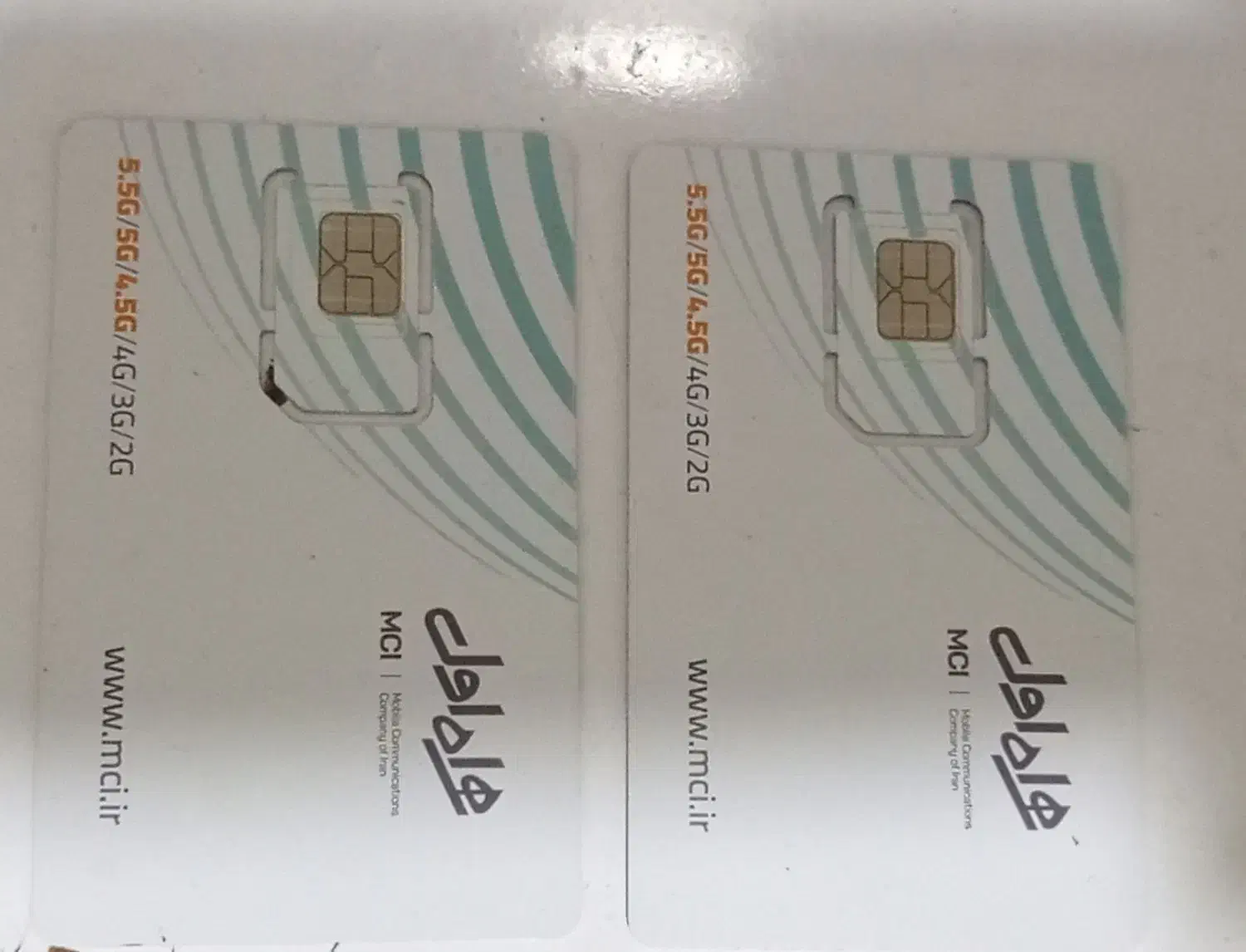 دو عدد سیم کارت تو همراه اول|سیمکارت|آبادان, |دیوار