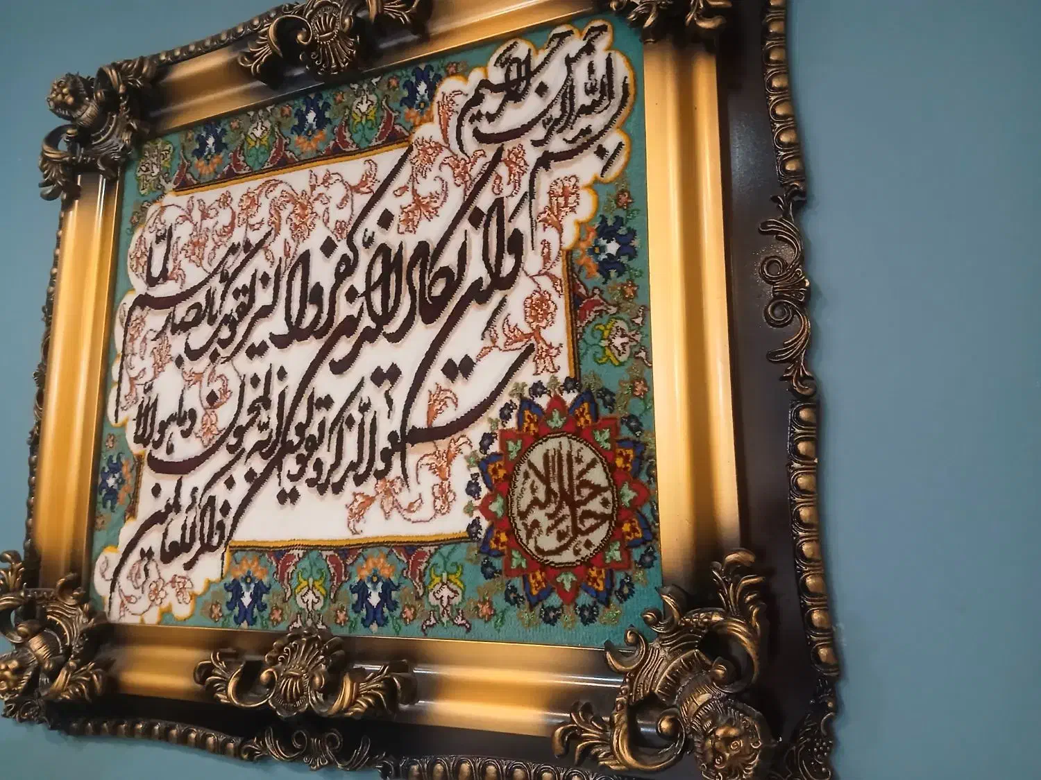 تابلو فرش دست باف|تابلو فرش|مشهد, آبکوه|دیوار