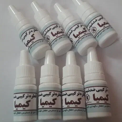 قطره شپش کیمیا|آرایشی، بهداشتی، درمانی|قم, شاه احمد قاسم|دیوار