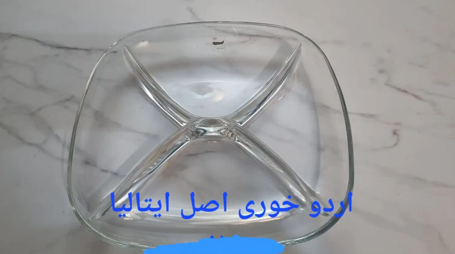 ظرف|ظروف سرو و پذیرایی|تهران, بهار|دیوار