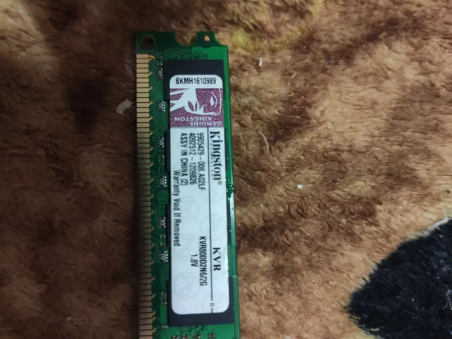 رم دو‌‌گیگ ddr2|قطعات و لوازم جانبی رایانه|کرمانشاه, |دیوار