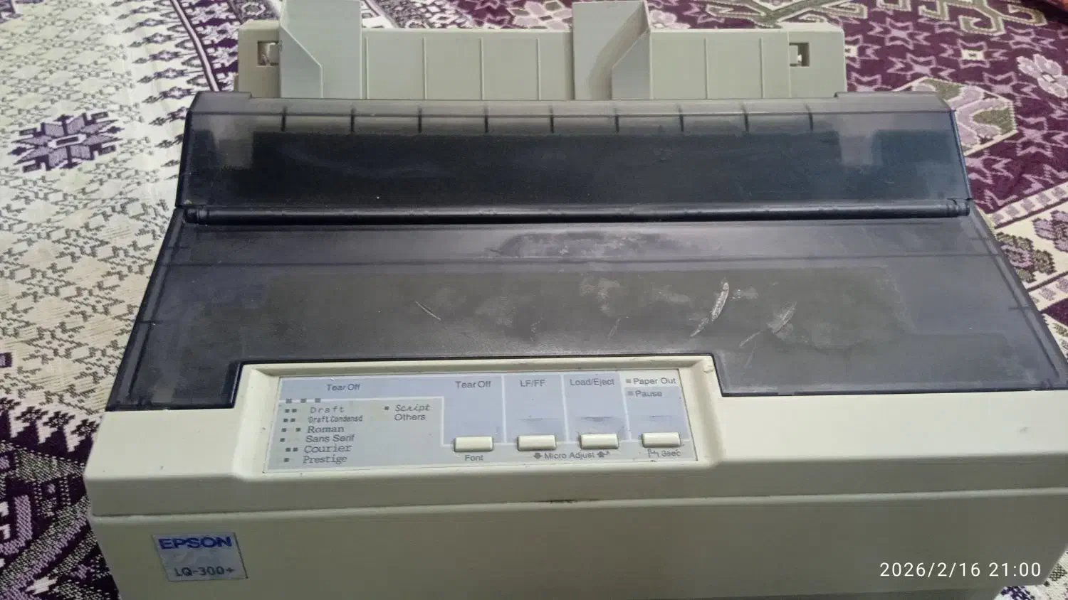 چاپگر سوزنی|پرینتر، اسکنر، کپی، فکس|باسمنج, |دیوار