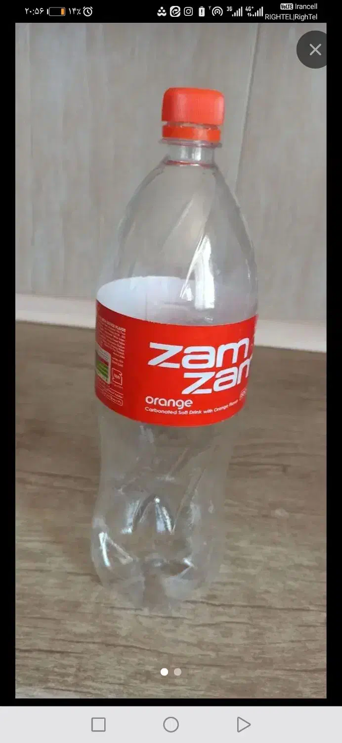 شیشه نوشابه|ظروف نگهدارنده، پلاستیکی، یکبارمصرف|سبزوار, شرق کال جنوبی (شمس آبادی)|دیوار