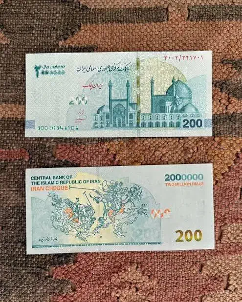 پول سینمایی|کلکسیون سکه، تمبر، اسکناس|کرمانشاه, |دیوار