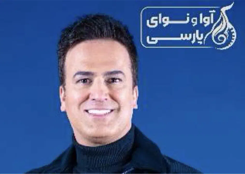 سرگرمی|بلیت کنسرت|شهرکرد, |دیوار