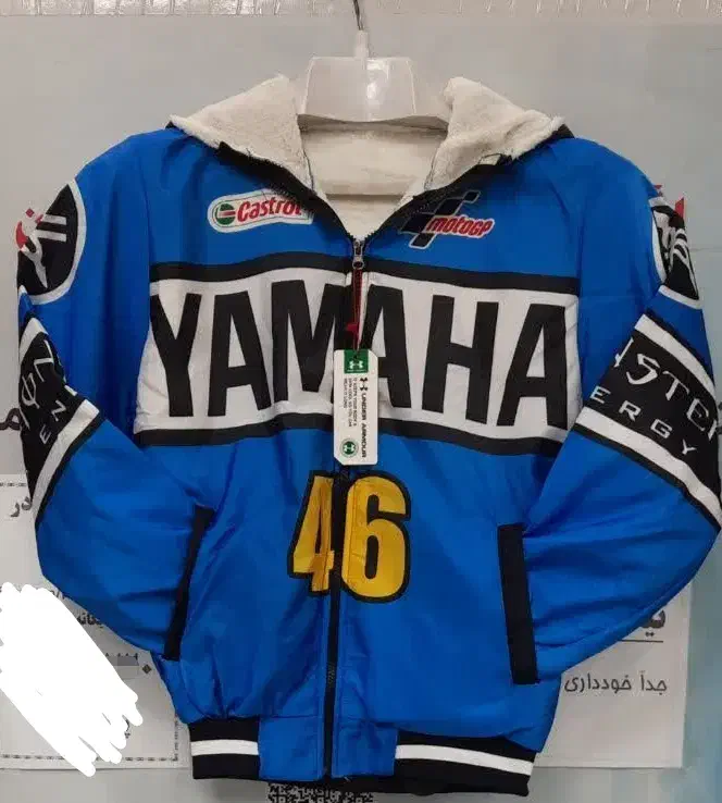 بادگیر بادی سوئیشرت|لباس|قم, شهر قائم|دیوار