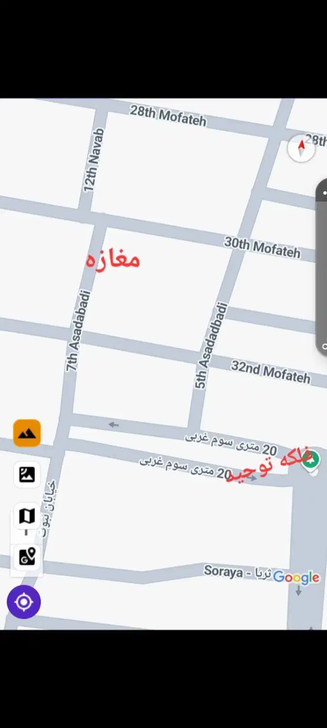 مغازه فروشی ۲۱ متری لوکس|فروش مغازه و غرفه|بیرجند, |دیوار