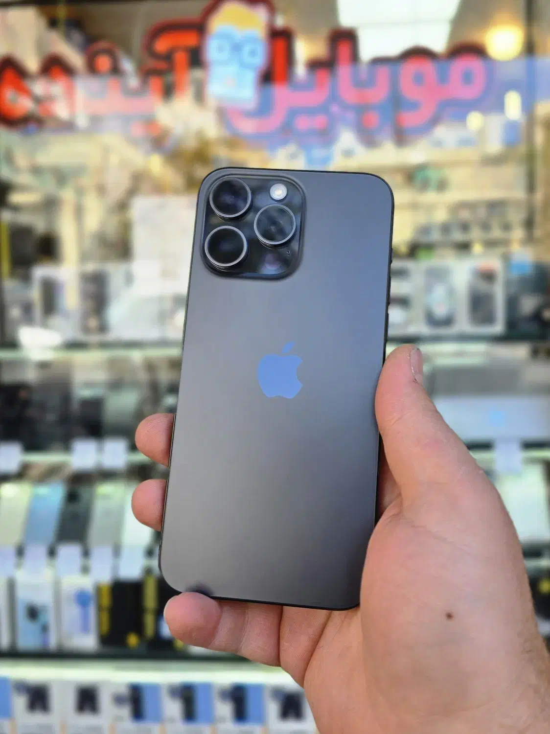 گوشی اپل Iphone 15 Promax با حافظه ۲۵۶ باتری ۹۰zaa|موبایل|زنجان, |دیوار