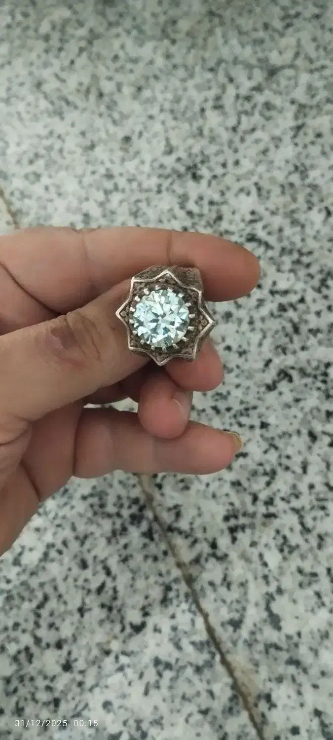 الماس روس اصلی|جواهرات|کوهدشت, |دیوار