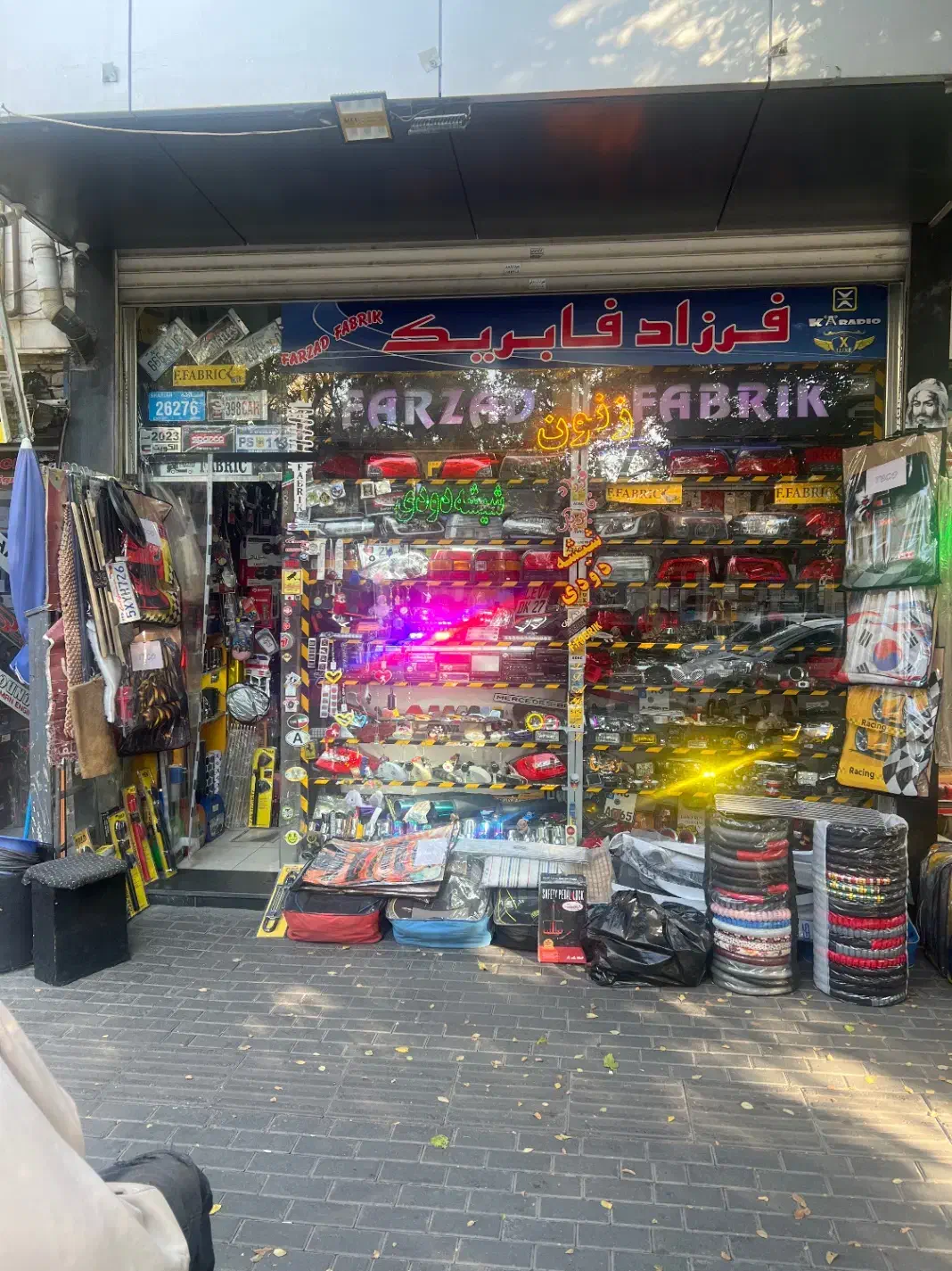 لوازم اسپورت ماشین وشیشه دودی|قطعات یدکی و لوازم جانبی|تبریز, |دیوار