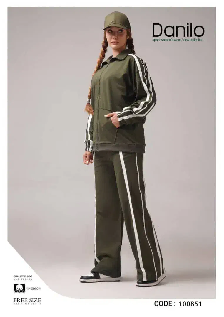 پوشاک دنیلو|لباس|شیراز, دشت چنار|دیوار