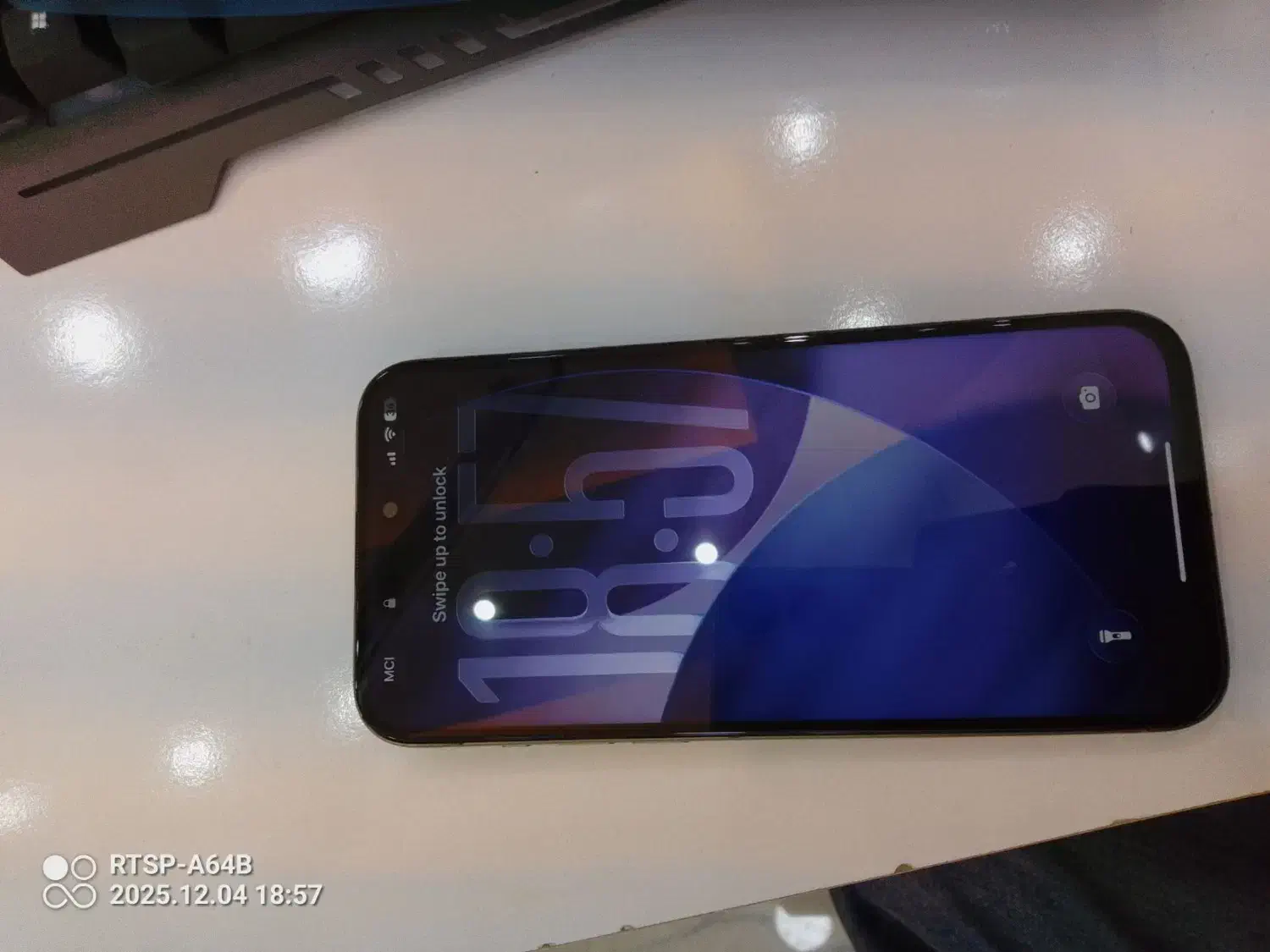 آیفون۱۵پرومکسzaa|موبایل|بوکان, |دیوار