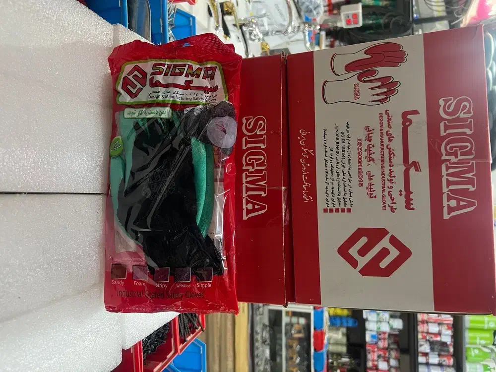 پخش انواع دستکش سیگما . چینی .بنایی|عمده‌فروشی|مشهد, منزل آباد|دیوار