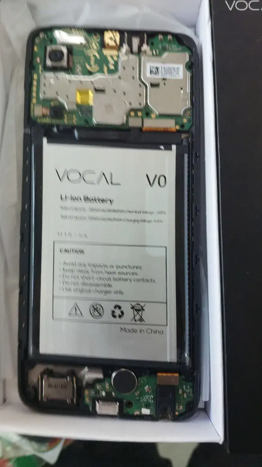 vocal v0+|موبایل|فشاپویه, |دیوار