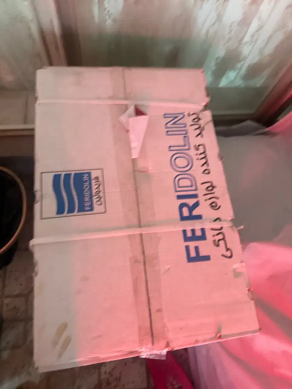 مینی واش فریدولین swt35|ماشین لباسشویی و خشک‌کن لباس|اصفهان, احمدآباد|دیوار