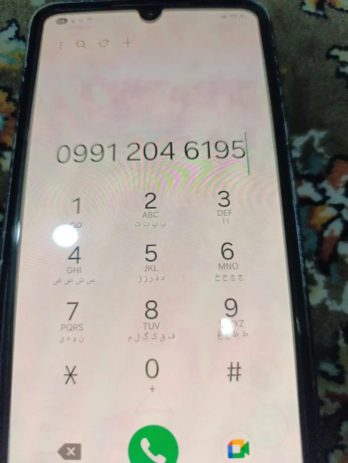 فروش خط همراه اول|سیم‌کارت|تهران, مقدم|دیوار