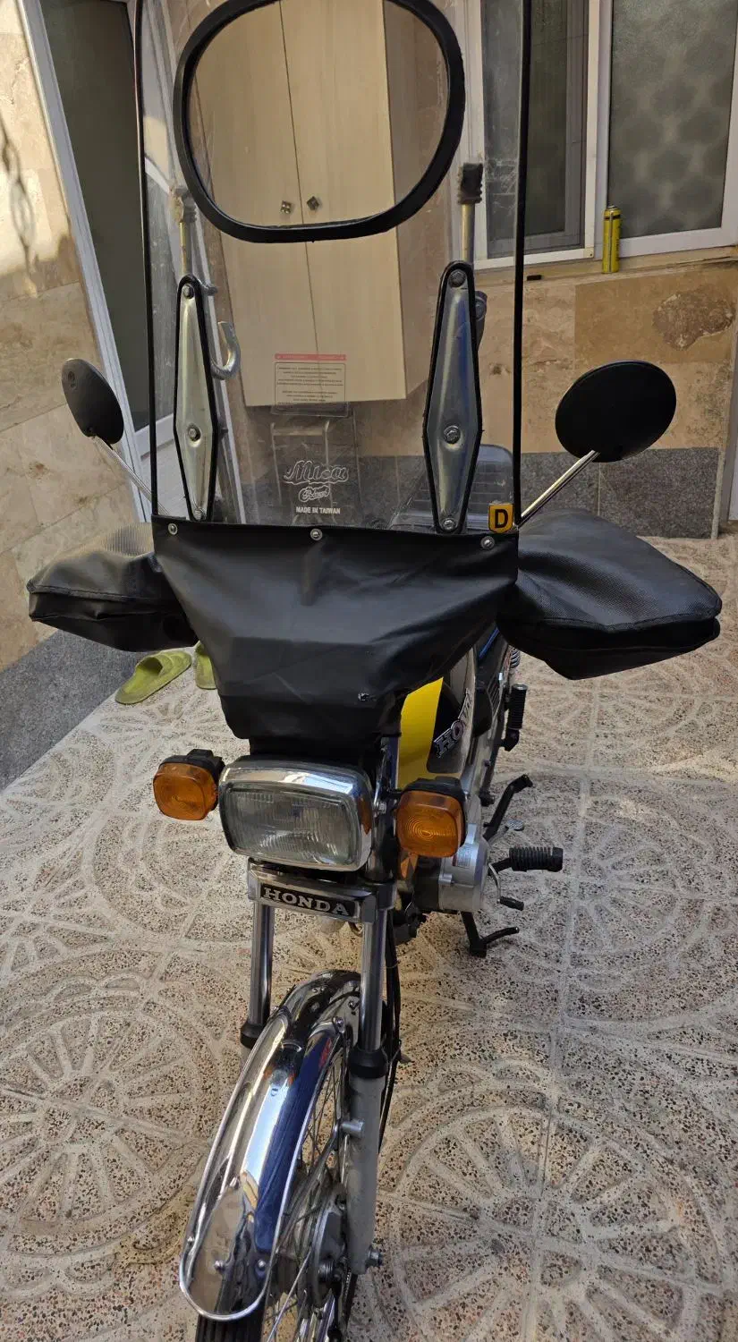 هوندا ۱۲۵|موتورسیکلت|شهر ری, شهادت|دیوار