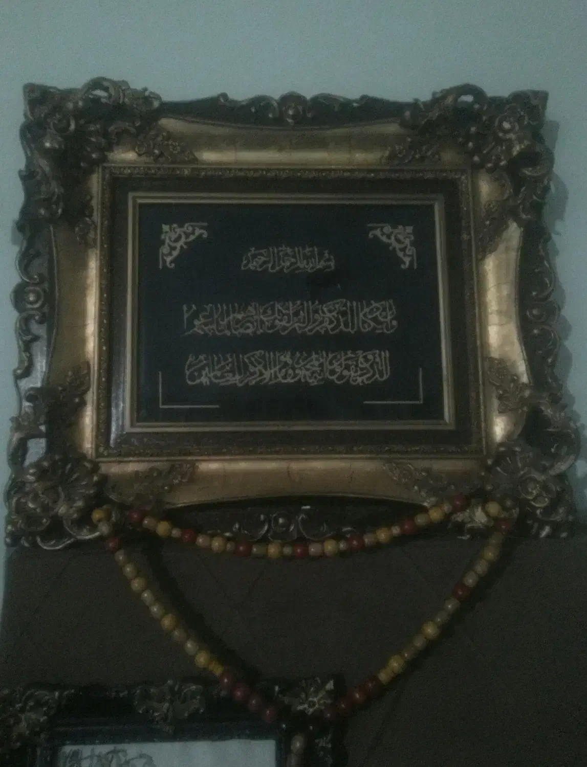 صندوق وصندوقچه ولوازم چوبی قدیمی زیرقیمت|صنایع دستی و سایر لوازم تزئینی|تهران, خواجه نظام الملک|دیوار