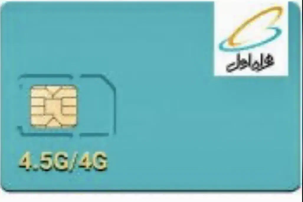 وام فوری|خدمات رایانه‌ای و موبایل|تهران, امام حسین|دیوار