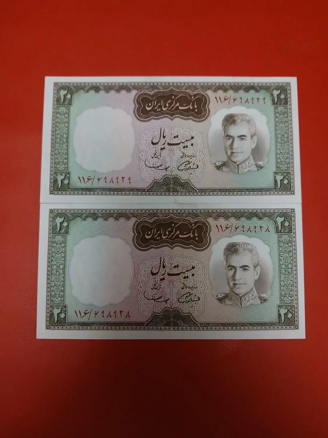 جفت یقه نظامی|کلکسیون سکه، تمبر، اسکناس|فرح آباد, |دیوار