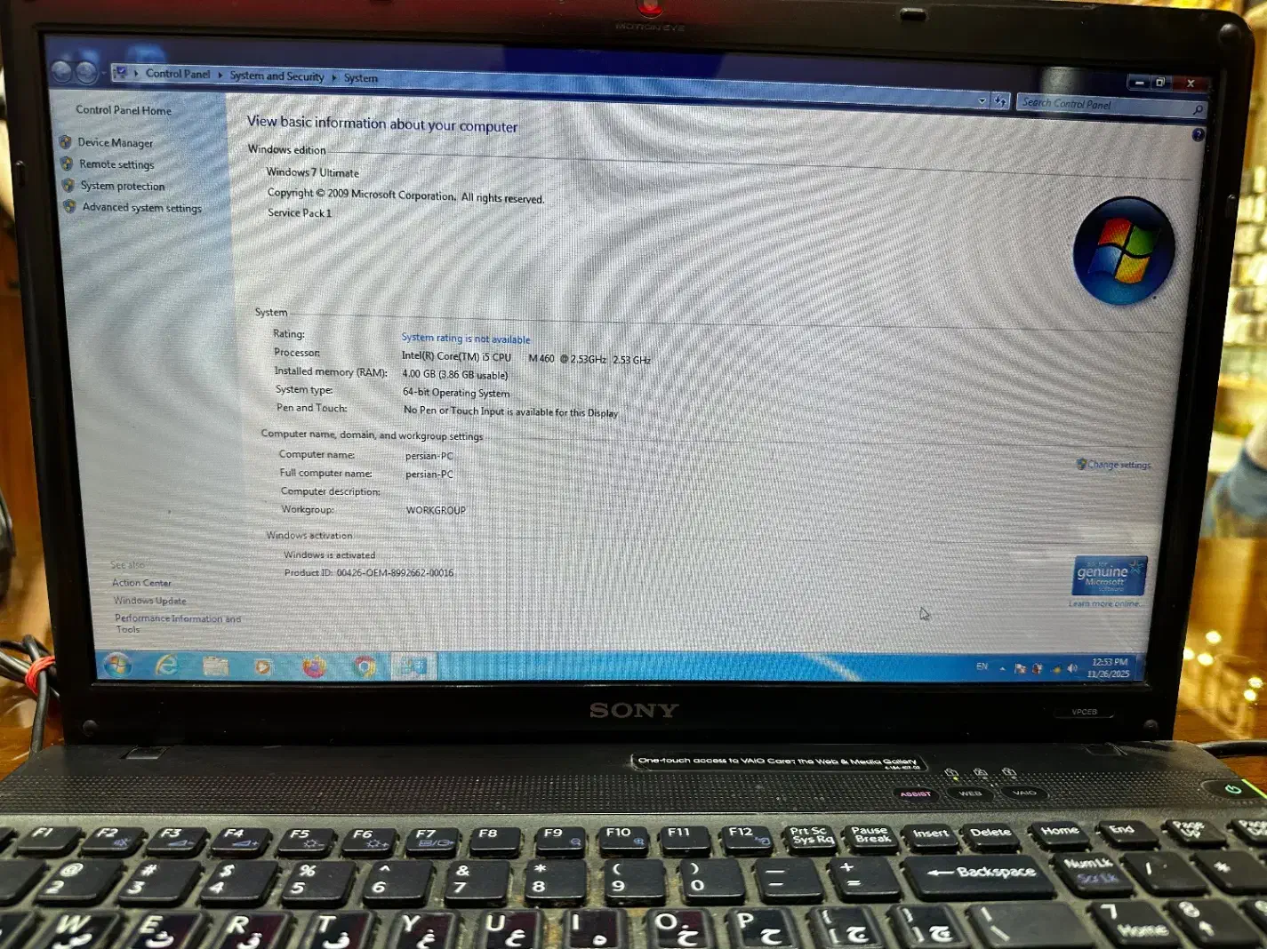 لپ تاب ارزان برا حسابداری|رایانه همراه|اصفهان, جاوان|دیوار