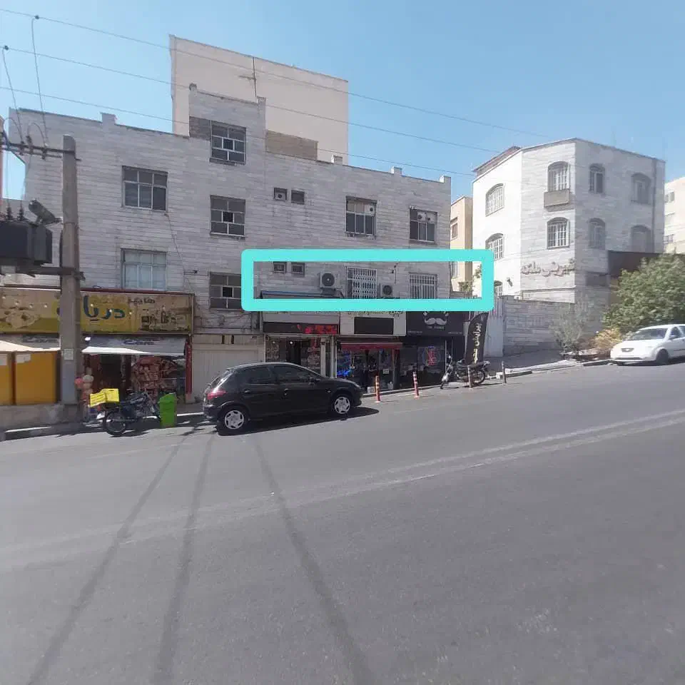 ۷۰متر ۲خواب طبقه اول مناسب اداری و مسکونی