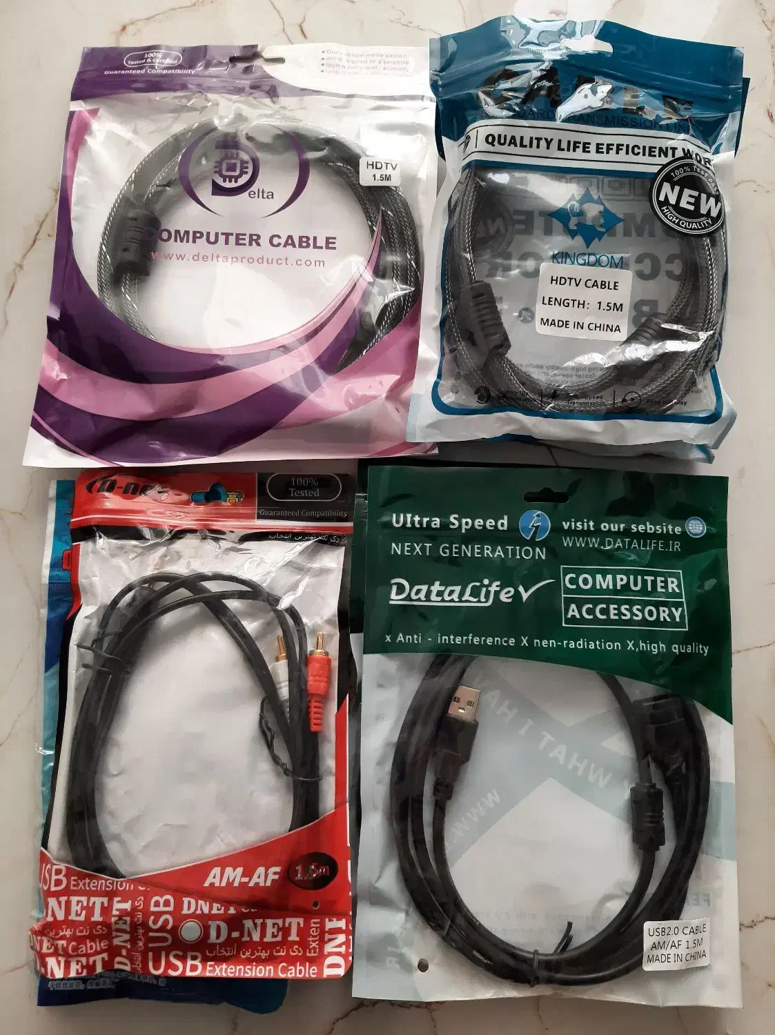 موس بیسیم کابل hdmi کابل افزایش طول usb|قطعات و لوازم جانبی رایانه|قرچک, باقرآباد|دیوار