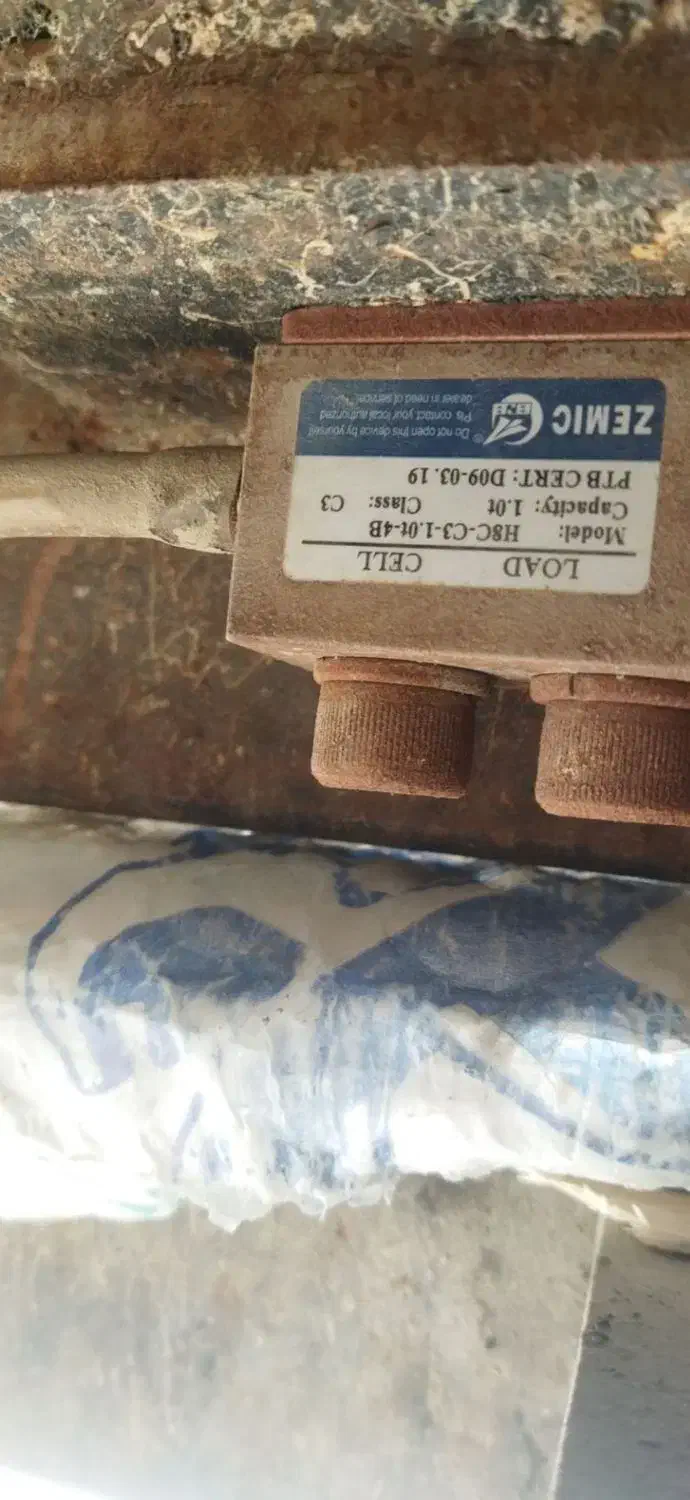 ترازودیجیتال یک تن ونیم|ابزارآلات|الیگودرز, |دیوار