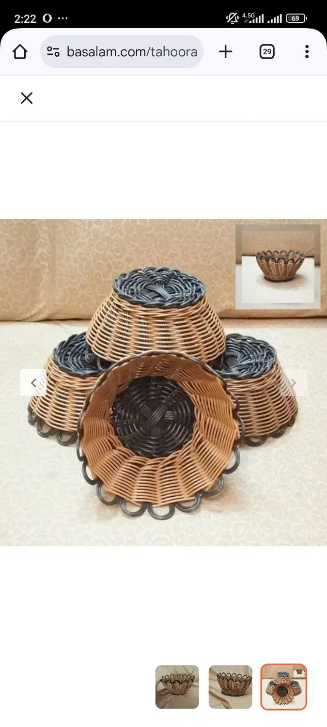 سبدهای حصیری|صنایع دستی و سایر لوازم تزئینی|ساوه, |دیوار