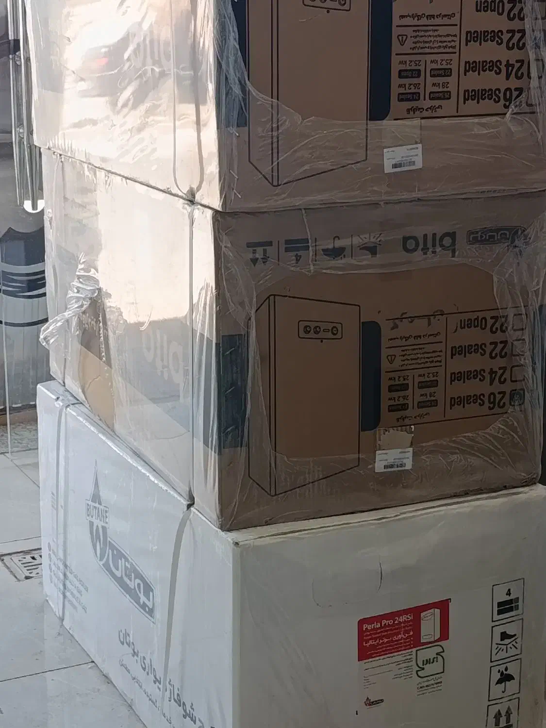 فروش پکیج ورادیاتور نقد اقساط|آبگرمکن، پکیج، شوفاژ|کرمان, |دیوار